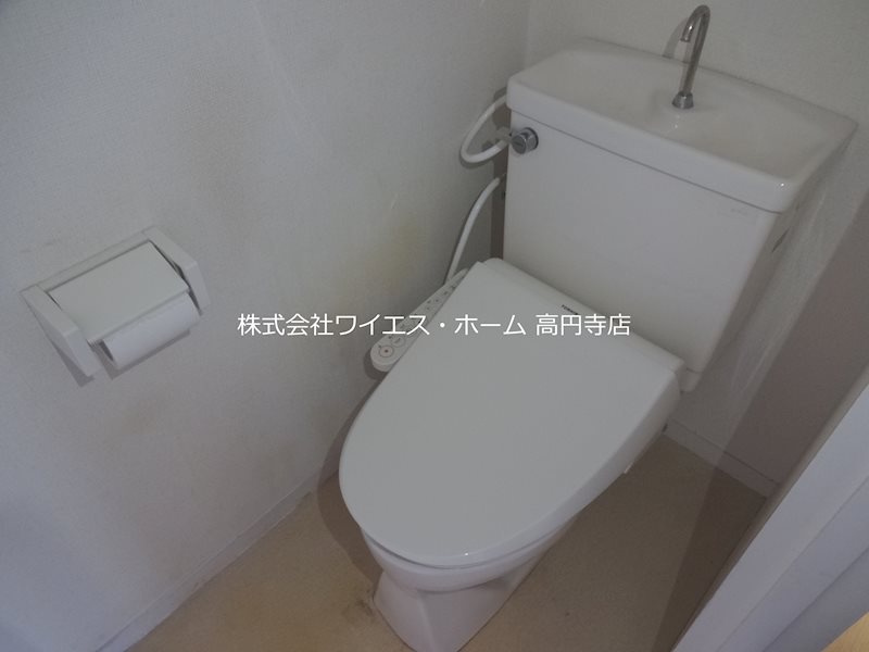 その他2
