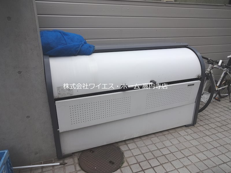 その他9