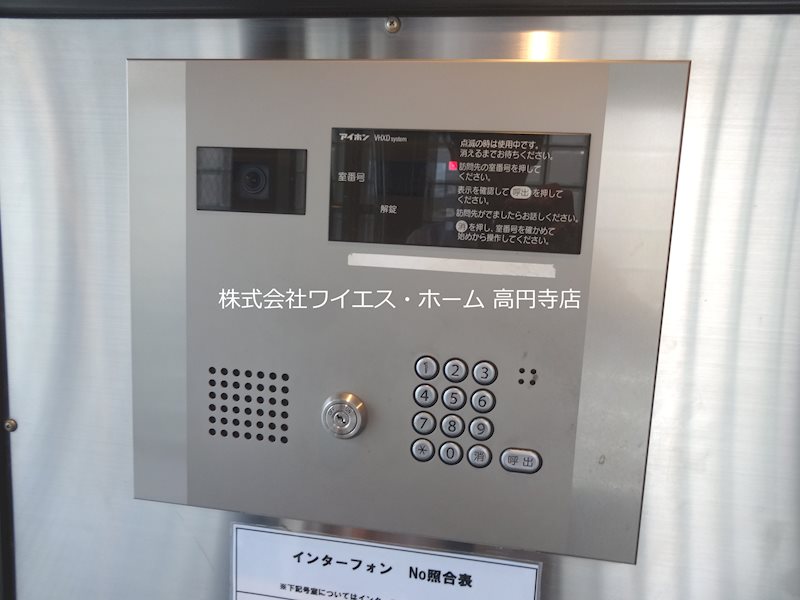 その他10