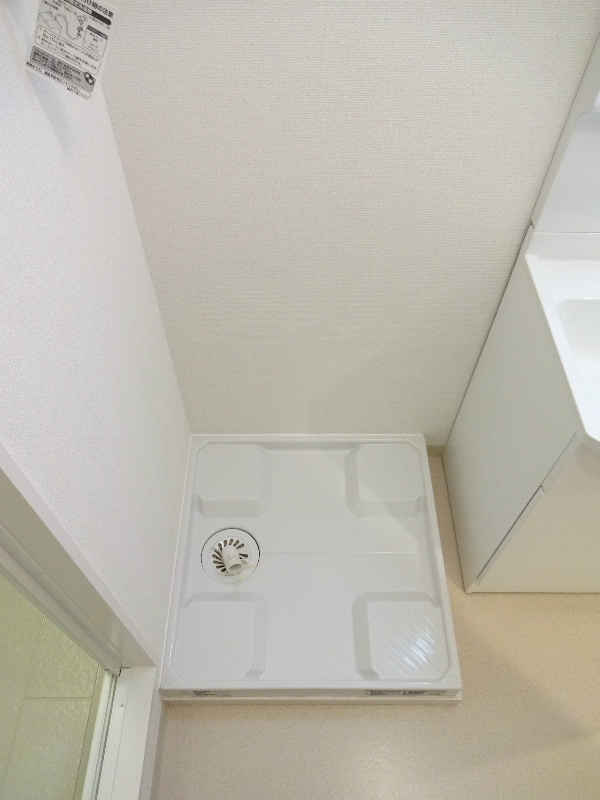その他13