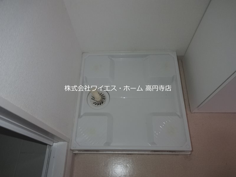 その他23