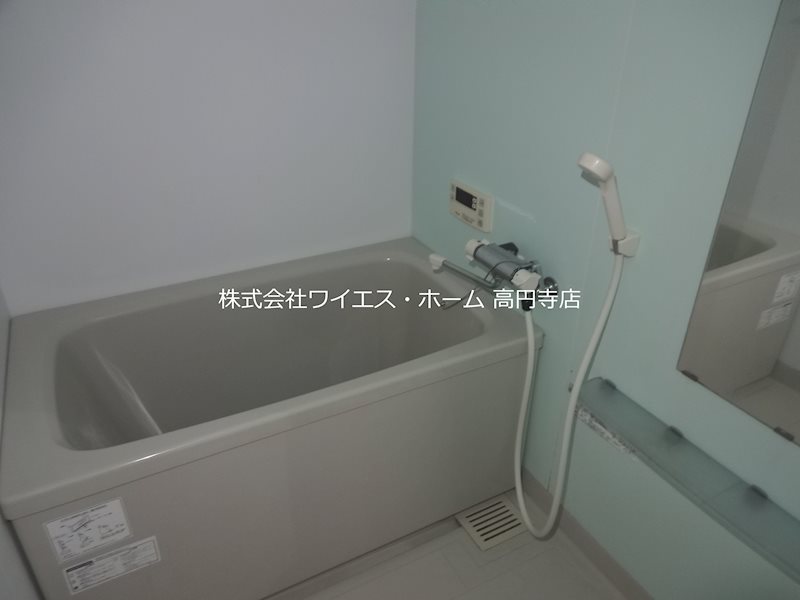 風呂画像