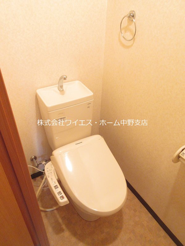 その他1