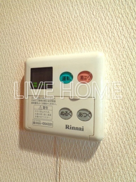 その他10