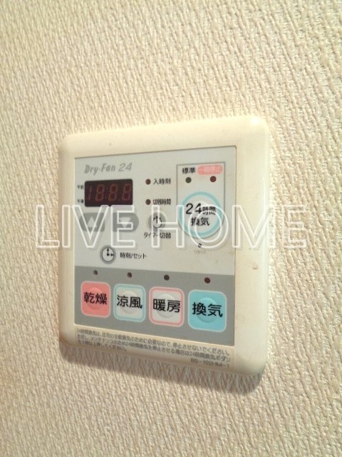 その他11