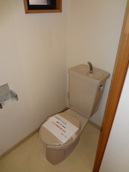 その他2