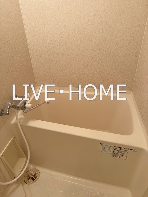 その他8