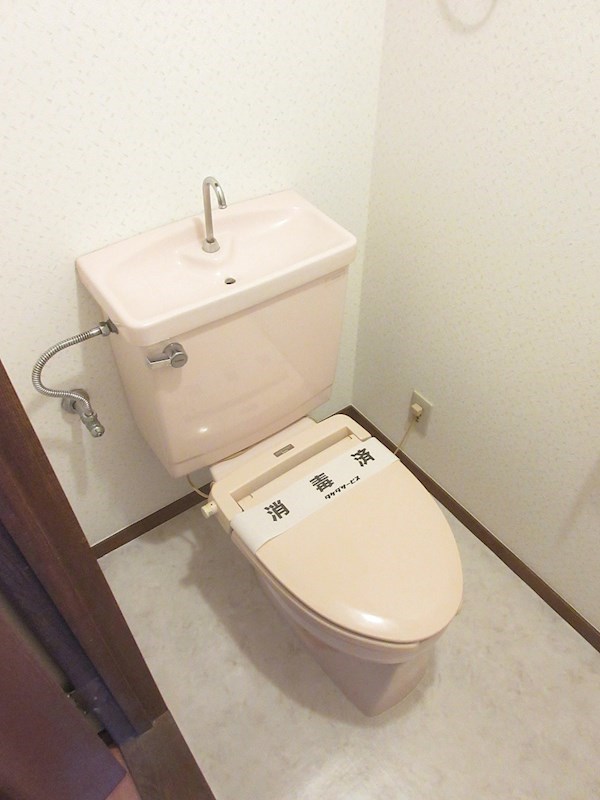 その他2