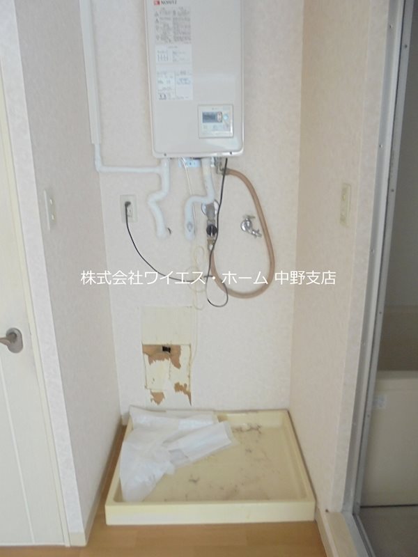 その他5