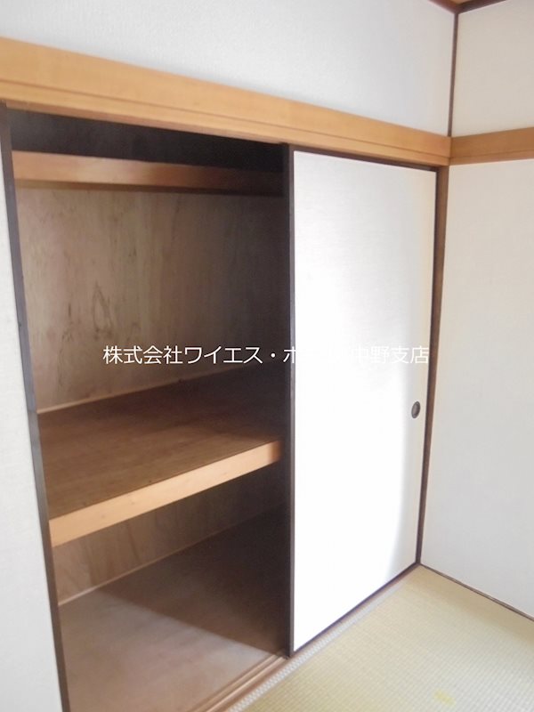 その他7