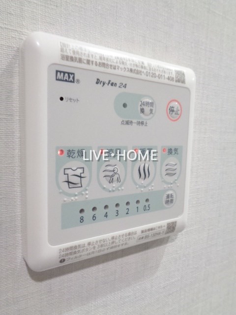 その他19