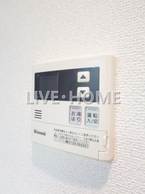 その他13