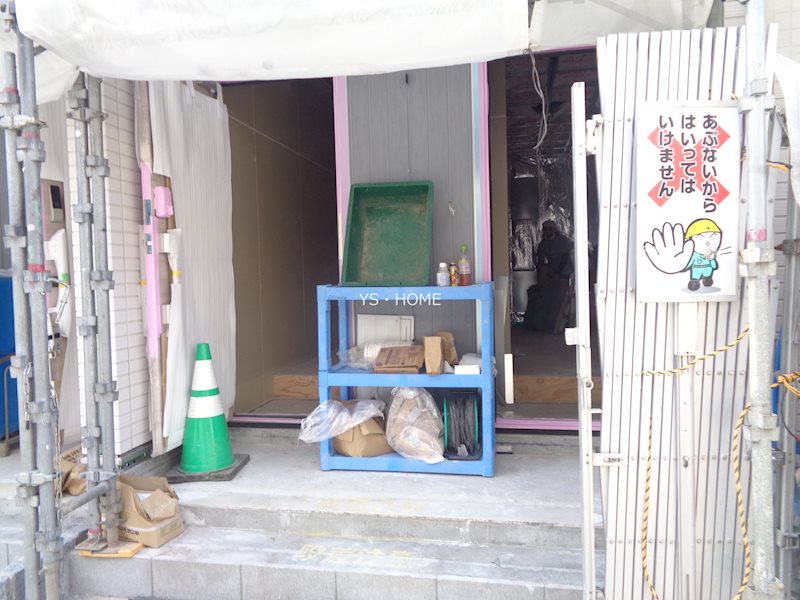 その他7