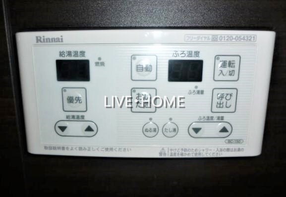 その他12