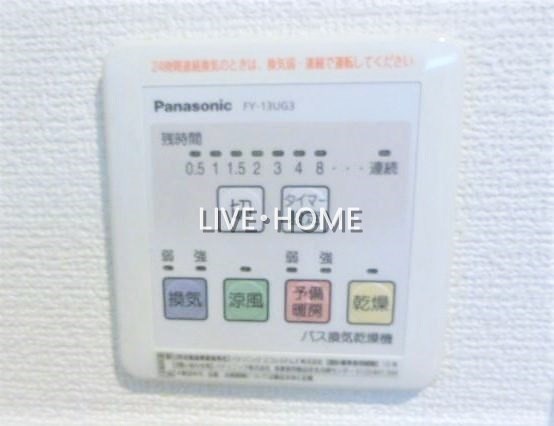 その他13
