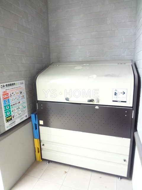 その他13