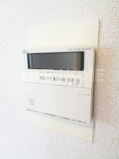 その他13