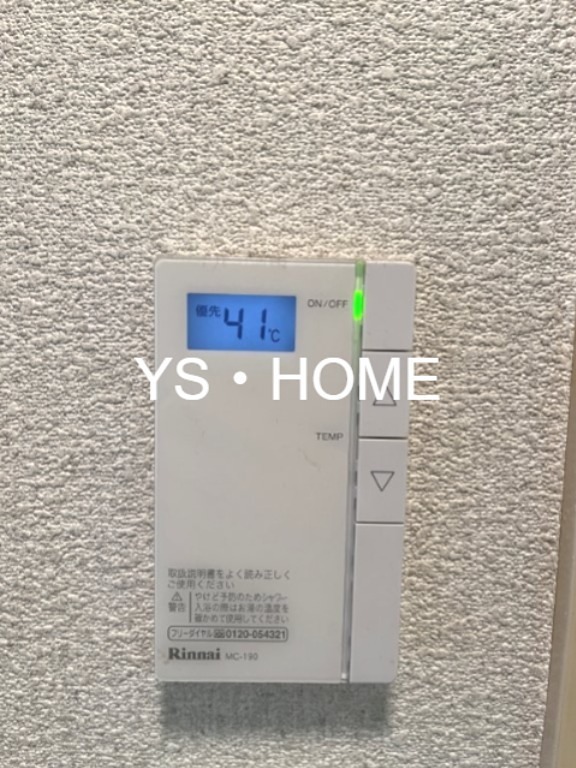 グローリア初穂武蔵境 その他6