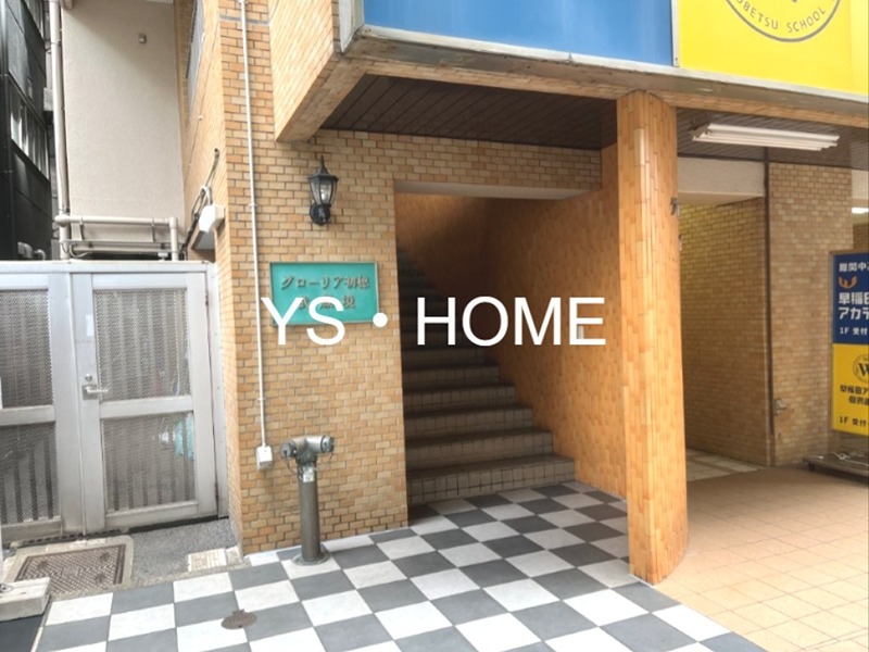 グローリア初穂武蔵境 その他9