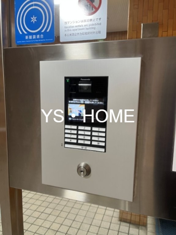 グローリア初穂武蔵境 その他11