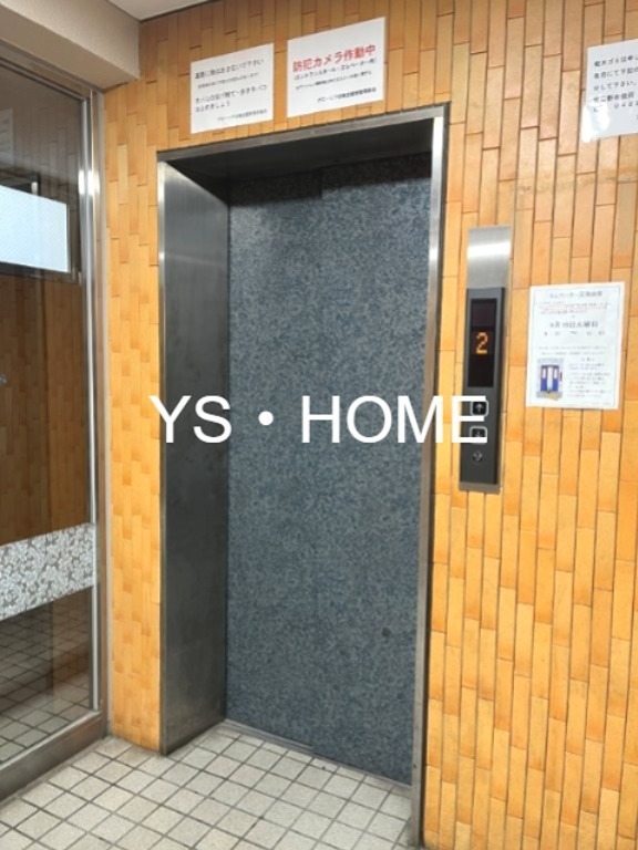 グローリア初穂武蔵境 その他13