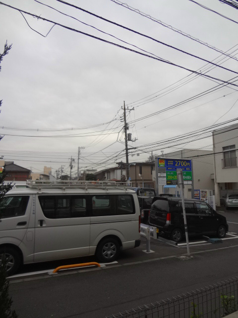 その他9