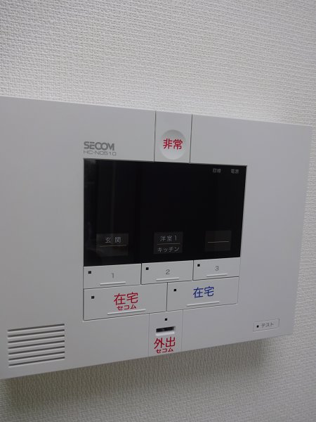 リブリ・GLANZ   その他14