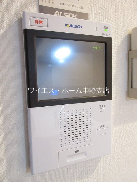 イーストングレイス その他4
