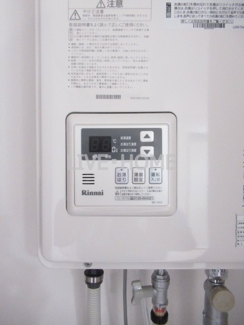 その他12