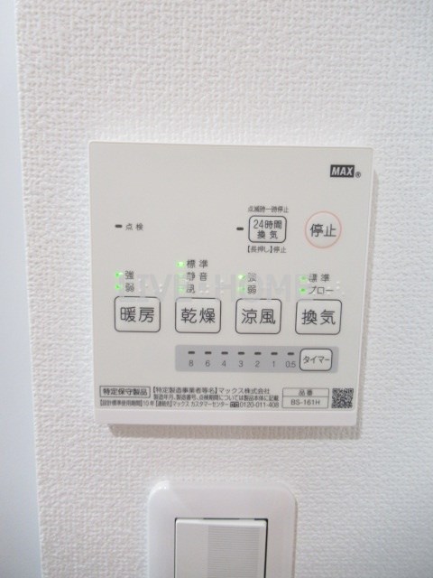 その他13