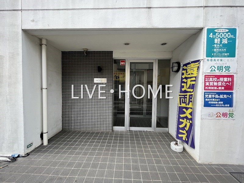 その他外観2