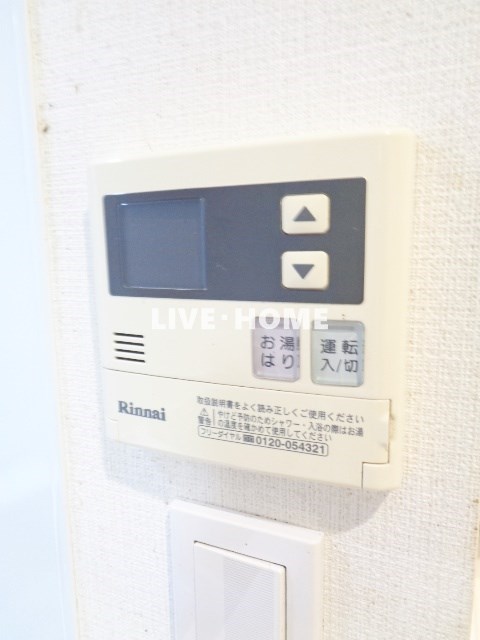 その他17