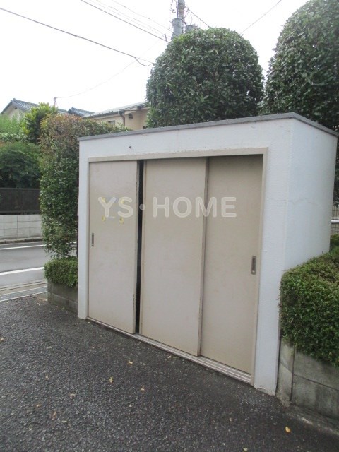 その他7