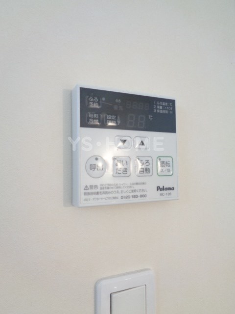 その他17