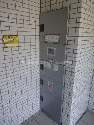 パルクレール　 その他1