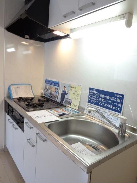 パルクレール　 キッチン