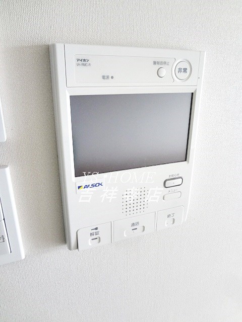 ソアラノーム荻窪天沼 その他8
