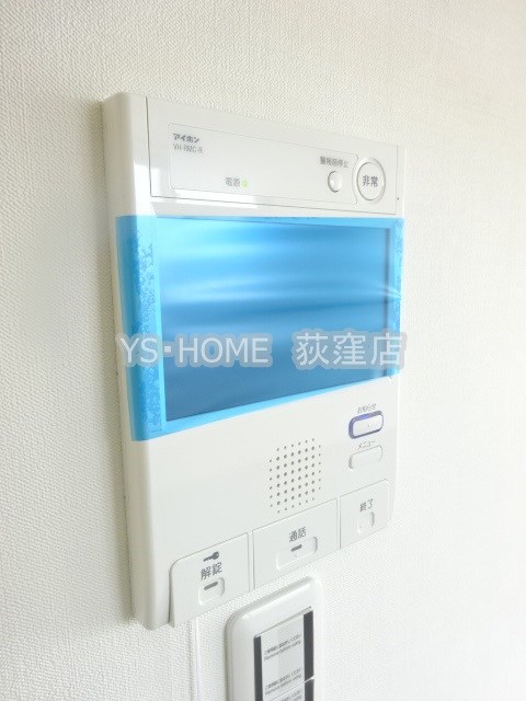 その他5