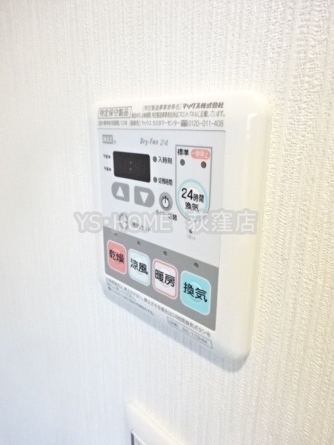 その他11