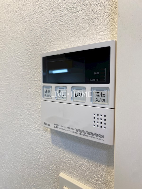 その他27