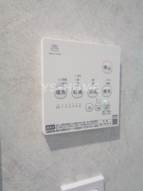 その他5
