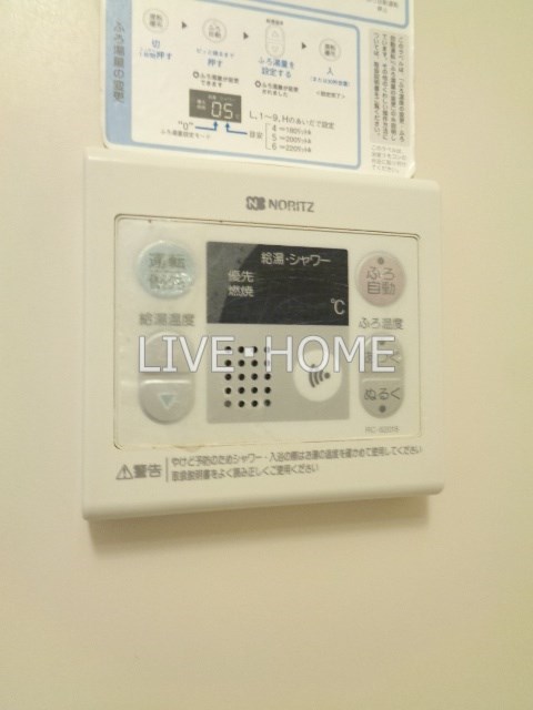 その他15