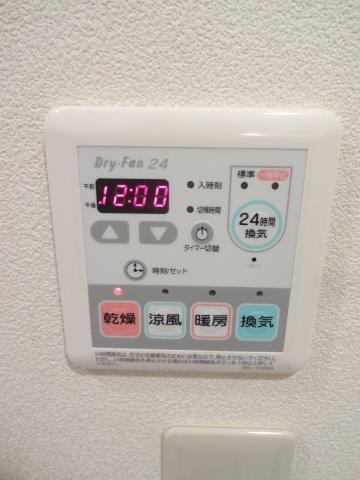 クルーズハウスＳ その他3