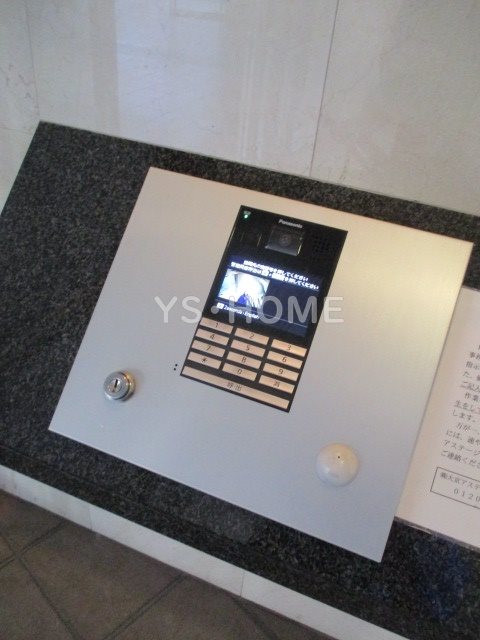 その他6