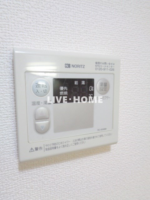 その他28