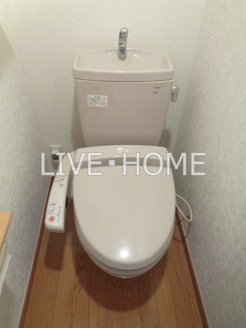 その他2