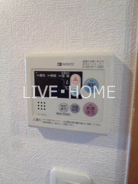 その他11