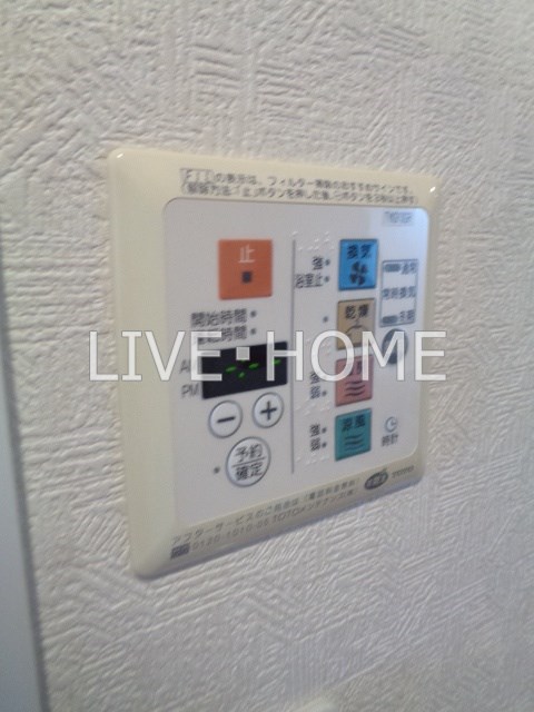 その他12