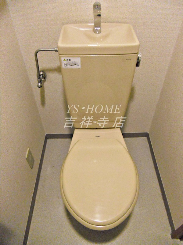 その他10