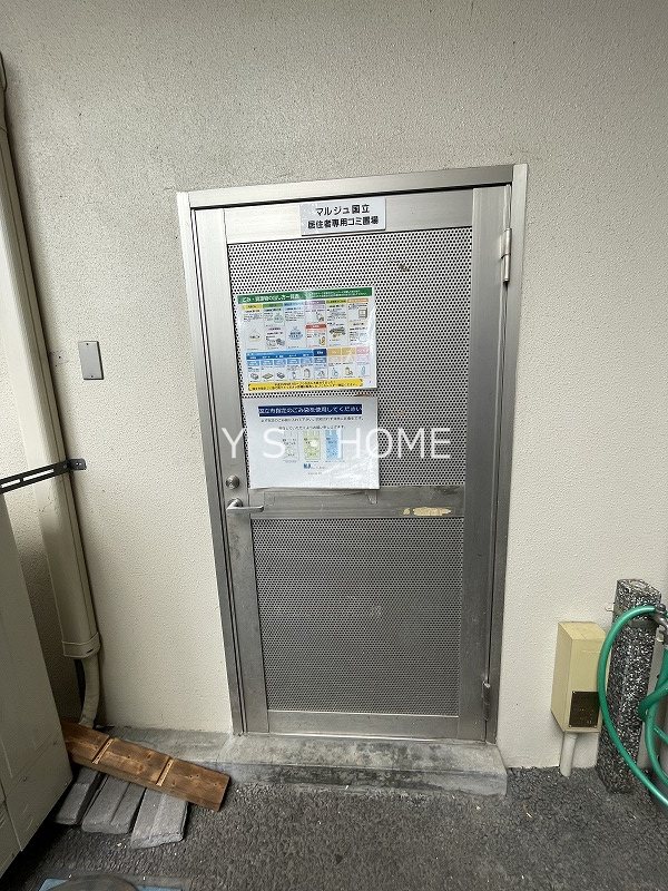 マルジュ国立 その他7